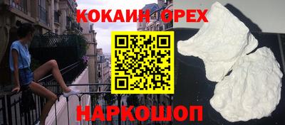 a pvp Можга