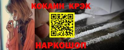 a pvp Можга