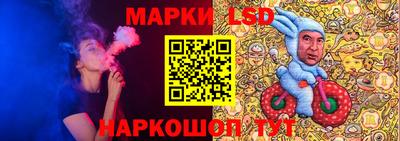 мяу мяу кристалл Моздок