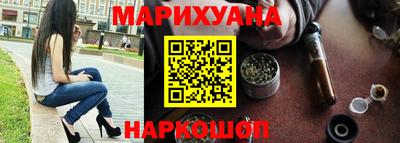 мефедрон VHQ Можайск