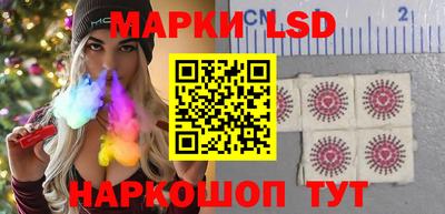 мяу мяу кристалл Моздок