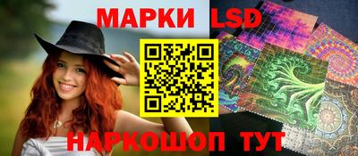 мяу мяу кристалл Моздок