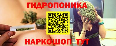 а пвп мука Нарткала