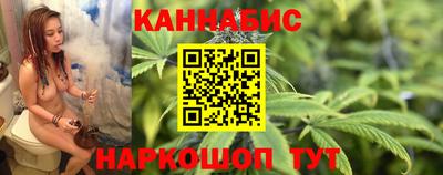 мефедрон VHQ Можайск