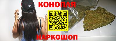 мяу мяу кристалл Моздок