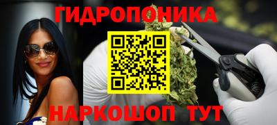 кокаин колумбия Нальчик