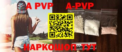 кокаин колумбия Нальчик