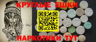 кокаин колумбия Нальчик