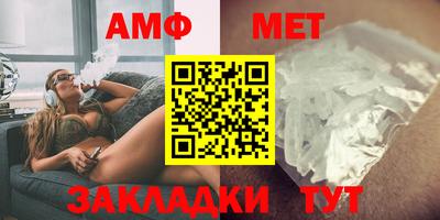 а пвп мука Нарткала