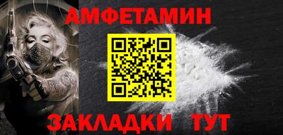 a pvp Можга