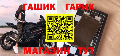 кокаин колумбия Нальчик