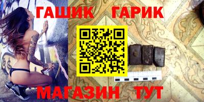мефедрон VHQ Можайск