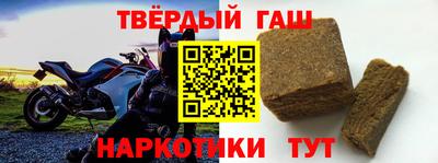 а пвп мука Нарткала