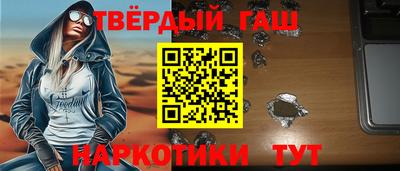 a pvp Можга