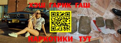 MESCALINE Наро-Фоминск
