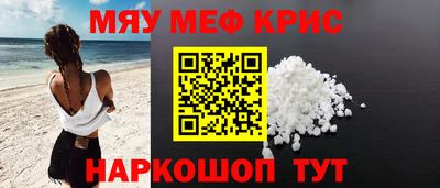 a pvp Можга
