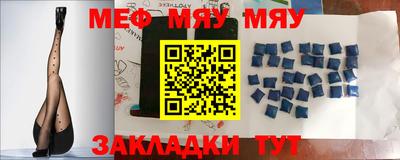 a pvp Можга