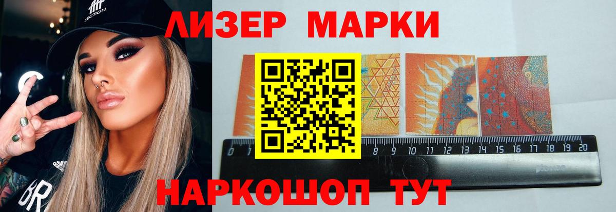 Ростов Великий  LSD-25 экстази  ЛСД экстази кислота  Вход с VPN  Лсд 25 экстази кислота 